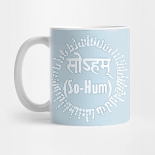 So Hum Mug